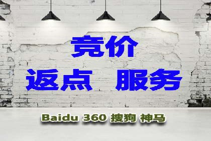 信息流运营品牌传播案例分析