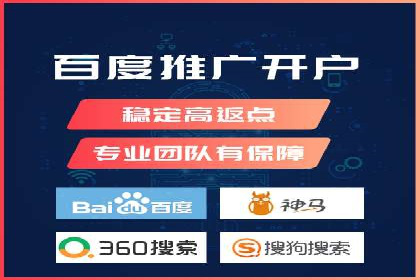 汽车行业SEM推广：从零到一的营销策略