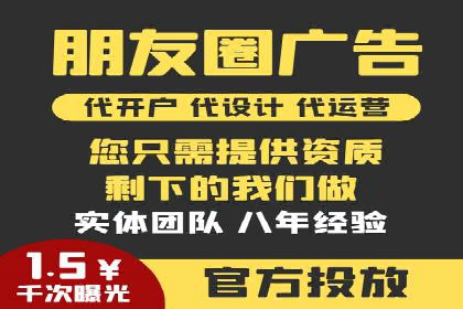 专业SEM托管服务，案例剖析行业应用